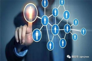 互聯網思維重塑農信市場消費金融體系 以數據服務驅動增長