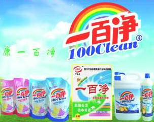 化妝品產(chǎn)業(yè)鏈全景 生產(chǎn)廠(chǎng)家、批發(fā)公司與東方化妝品網(wǎng)企業(yè)黃頁(yè)的協(xié)同發(fā)展