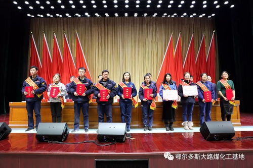 重磅 | 第二屆園區企業安全生產管理創新與技能操作大賽閉幕式暨總結表彰大會圓滿落幕